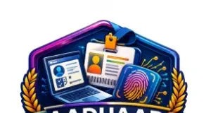 Aadhaar Supervisor Operator Bharti