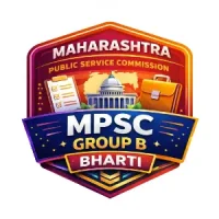 MPSC Group B Bharti 2026: MPSC मार्फत महाराष्ट्र गट-ब सेवा संयुक्त पूर्व परीक्षा 2026 [552 जागा]