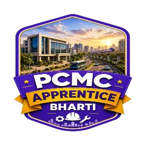 PCMC Apprentice Bharti