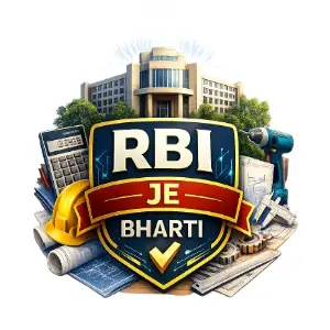 RBI JE Bharti