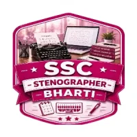 SSC Stenographer Bharti 2026: स्टाफ सिलेक्शन कमिशन मार्फत स्टेनोग्राफर पदांची भरती