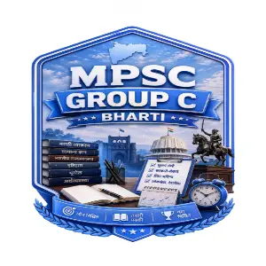 mpsc group c bharti