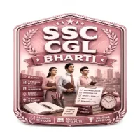 SSC CGL Bharti 2026: स्टाफ सिलेक्शन कमिशन मार्फत 12,256 जागांसाठी मेगाभरती