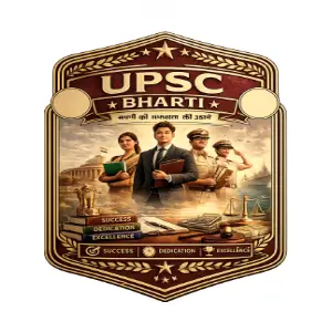 UPSC Bharti