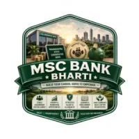 MSC Bank Bharti 2026: महाराष्ट्र राज्य सहकारी बँकेत 175 जागांसाठी भरती