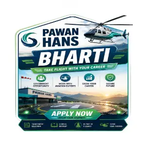 pawan-hans-bharti-majhinaukri Pawan Hans Bharti