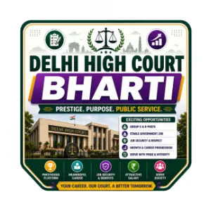 delhi-high-court-bharti-majhinaukri Delhi High Court Bharti