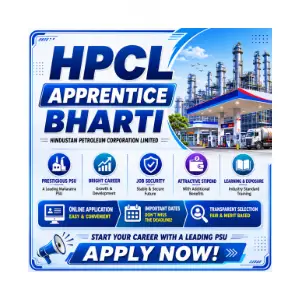 hpcl-apprentice-bharti-majhinaukri HPCL Apprentice Bharti