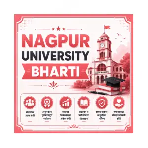 nagpur university bharti