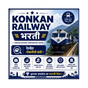 konkan-railway-bharti-majhinaukri Konkan Railway Bharti