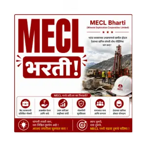 MECL Bharti