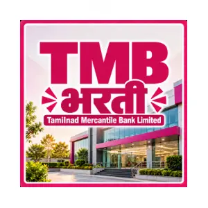 tmb-bharti-majhinaukri tmb bharti