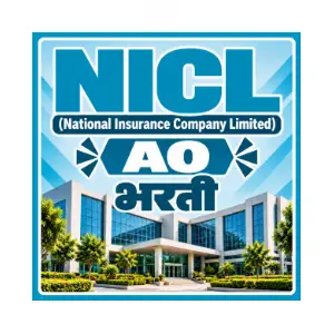 nicl-ao-bharti-majhinaukri nicl ao bharti
