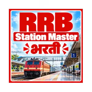 rrb station master bharti