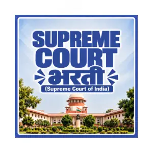 supreme-court-bharti-majhinaukri supreme court bharti